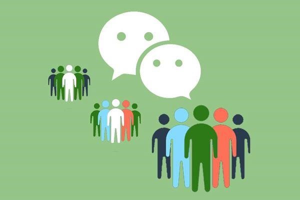 贵州省遵义市仁怀市倒卖微信号判刑案例？