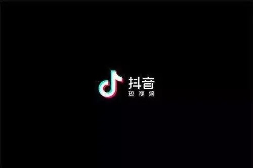 抖音推广费用指南