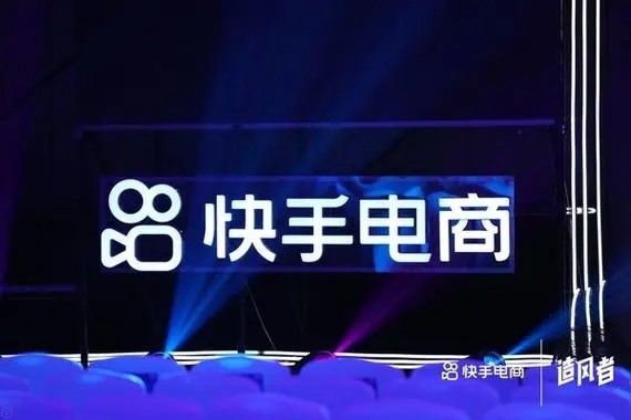 快手怎么开视频聊天？