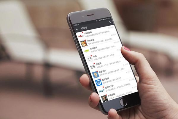 用第二个手机号码怎登录微信分身？