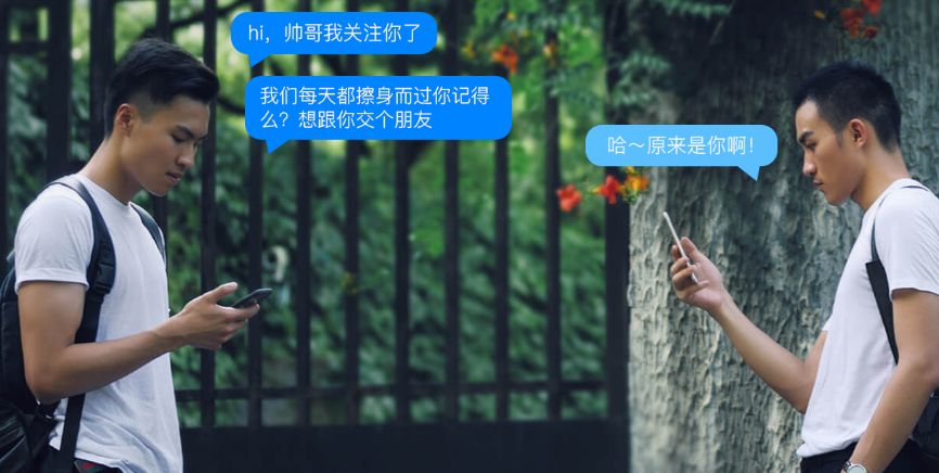 blued怎么查注册过的账号？