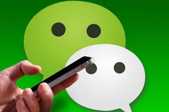 网上卖微信号的可靠吗？